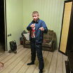 это я