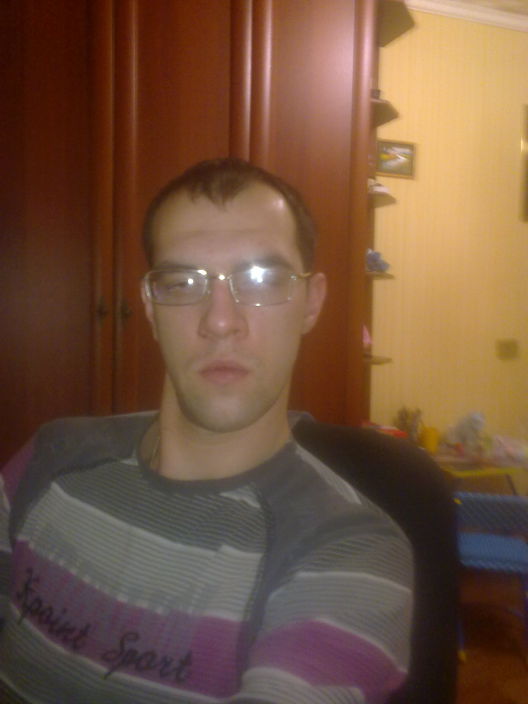 я на работе
