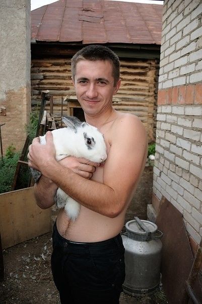 это я