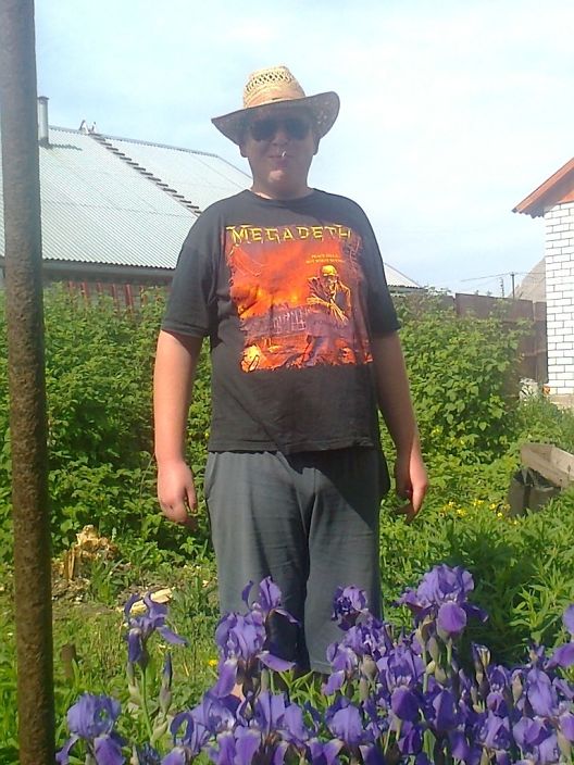 я эротический