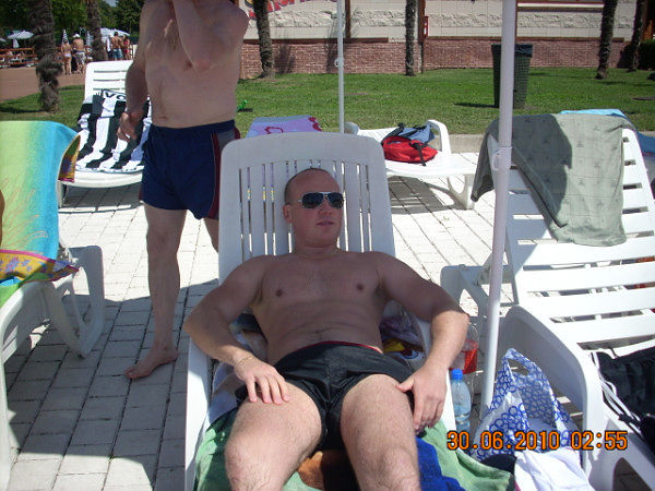 ебун сиберяк