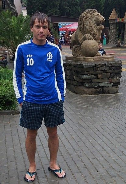 в сочи..
