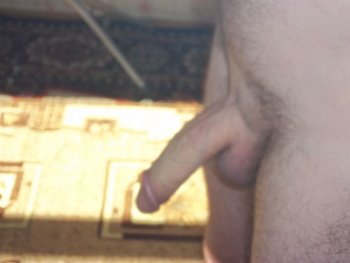 иду на работу