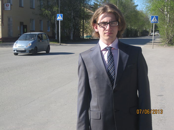 Александр