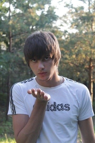 как-то так))