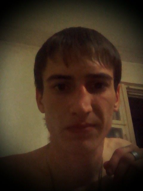 Это есть я