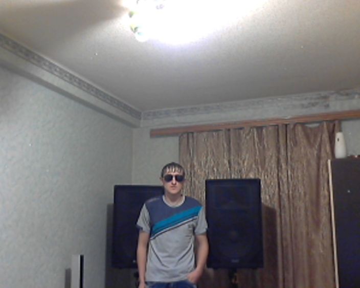 Я Дома соседи!