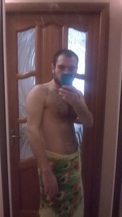 Было скучно