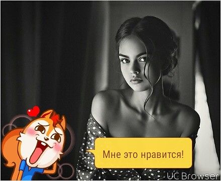 мечта