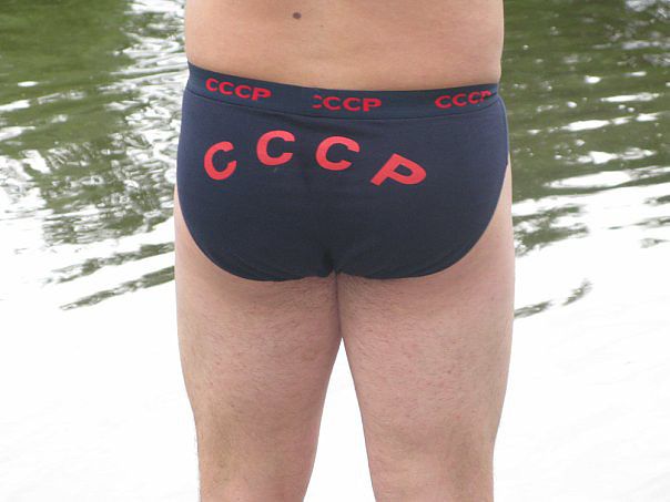 я на отдыхе