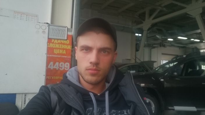Вот как то так