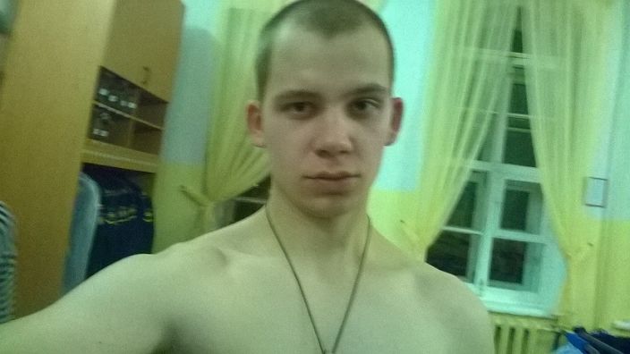 это я