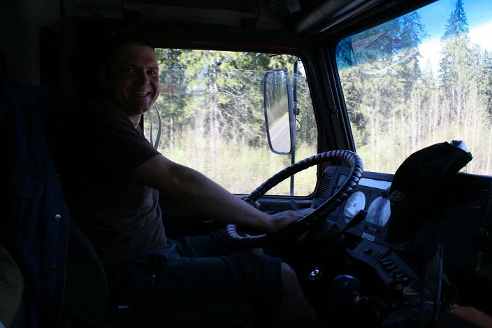 Личные фото