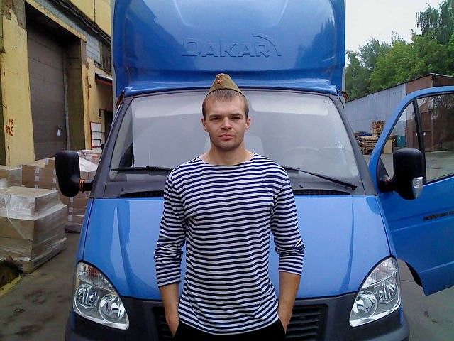 На работе