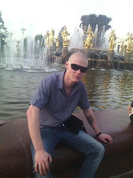 vytutt
