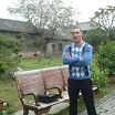 Qufu