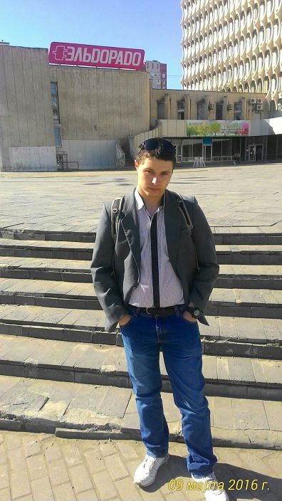 на вороше