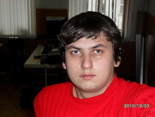 я на работе