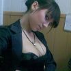 какая секси