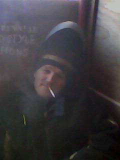 я . всмотрись