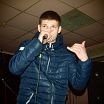 Закоголок