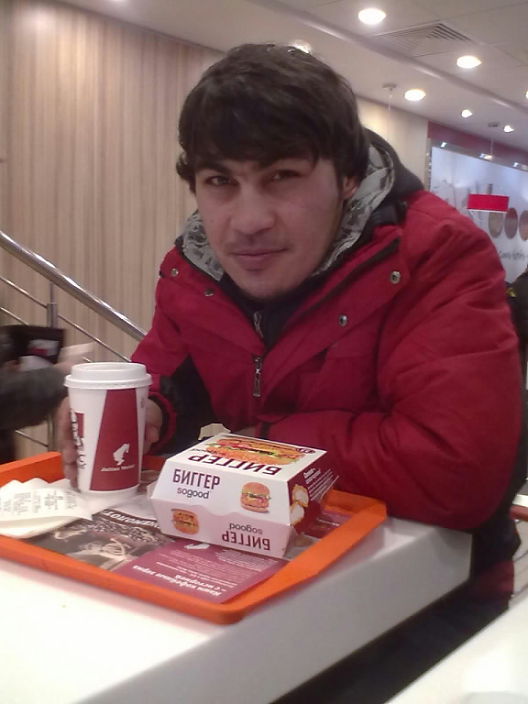 это ЯЯЯЯЯЯЯя