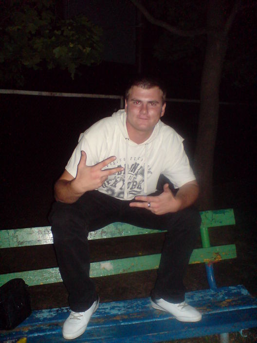 красавчик 5