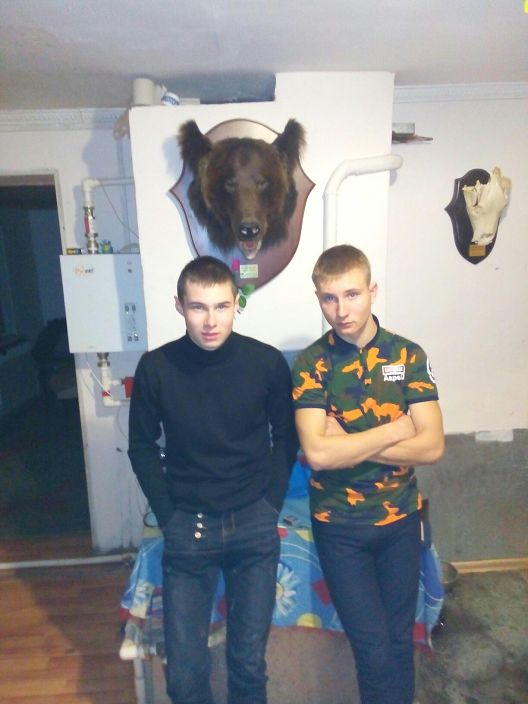 вот так вот