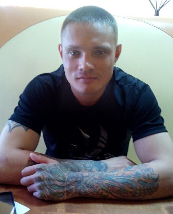 Stattoos