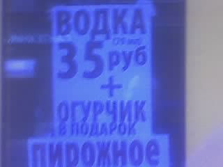 1ihbut