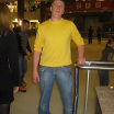 I em)))