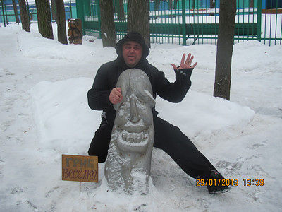 Я с веселкой