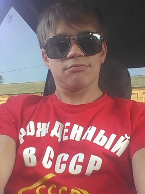 я и только я