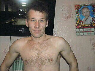 я дома