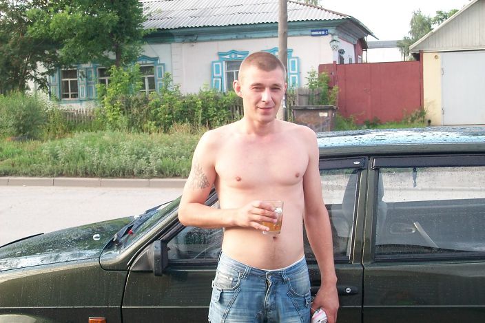 это я
