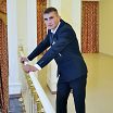 я тебя наиду