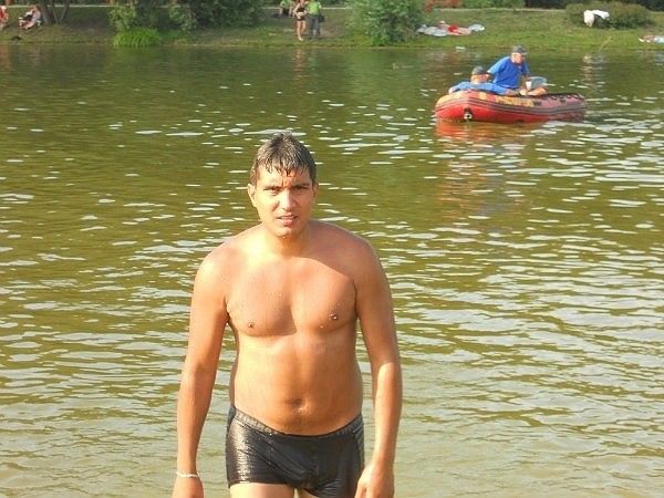 вот я какой