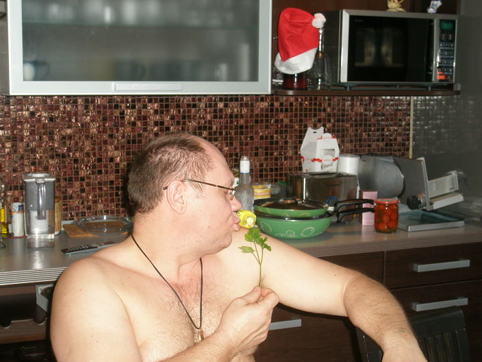 Любовь к петрушке