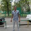 Сitrik