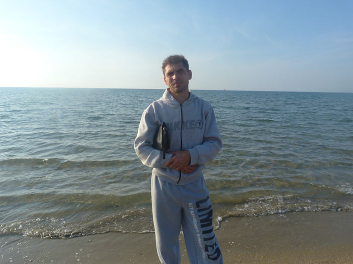 море