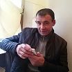 дома