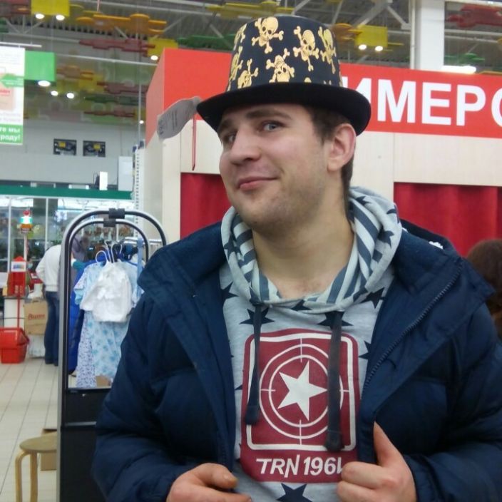 Мегп