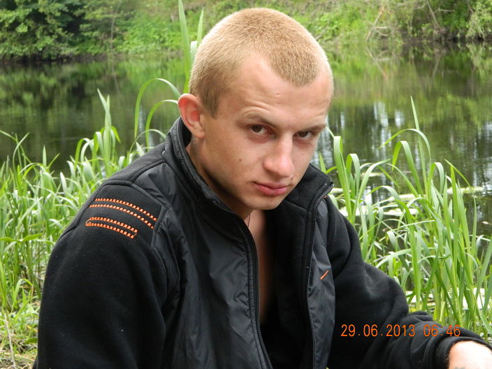 Ето я