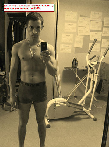 как то так)))