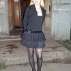 любимая я