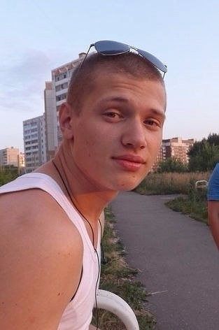 Это я