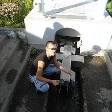 отпуск
