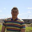 Отдыхаю)