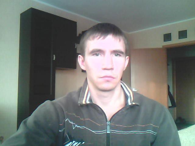 я дома