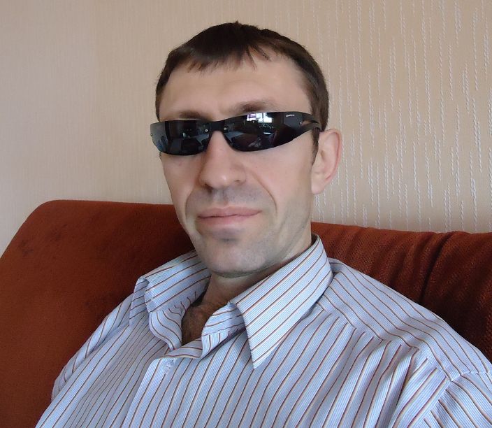 Это Я